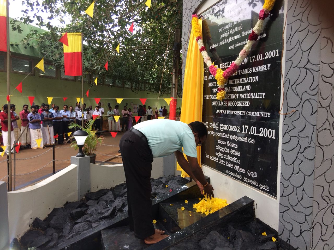 New Pongu Tamil declaration monument unveiled at Jaffna University